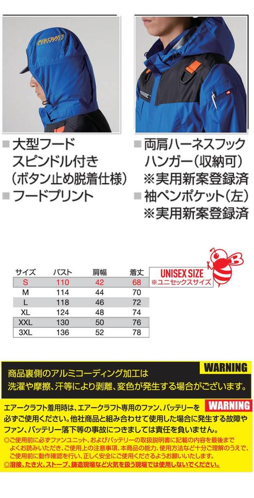 Толстовка-жилет Burtle Aircraft (без вентилятора) AC1194 САМОЛЕТ М 3 Темно-синий