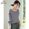 Women's Striped Color Block Embroidered Long Sleeve T-shirt