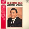Виниловая пластинка МАРИО ДЕЛЬ МОНАКОТЕН.АЛЬБЕРТ ЭРЕДЕ  Великие теноровые ариисуммарио Дель Монако SLC1818 LONDON 1969 Япония Оби Классика Б/у