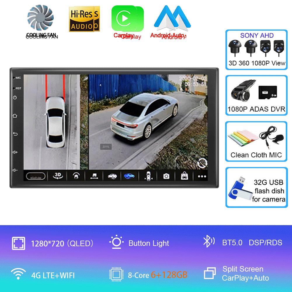 Универсальная 7" Автомагнитола GPS 2 din Android 11 Auto Carplay Для Volkswagen Nissan Hyundai Toyota Мультимедийный плеер