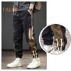 Весна Осень Мужские брюки-карго Свободные эластичные на талии с завязками Карманы Контрастные цветные пэчворк Спортивные брюки Повседневная одежда Шаровары
