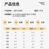 Yingbolun Girls' Hot and Warm Underwear Set