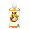 Hand Wash with Shea Butter and Soothing Aloe Vera, 8 Oz (236 Ml)