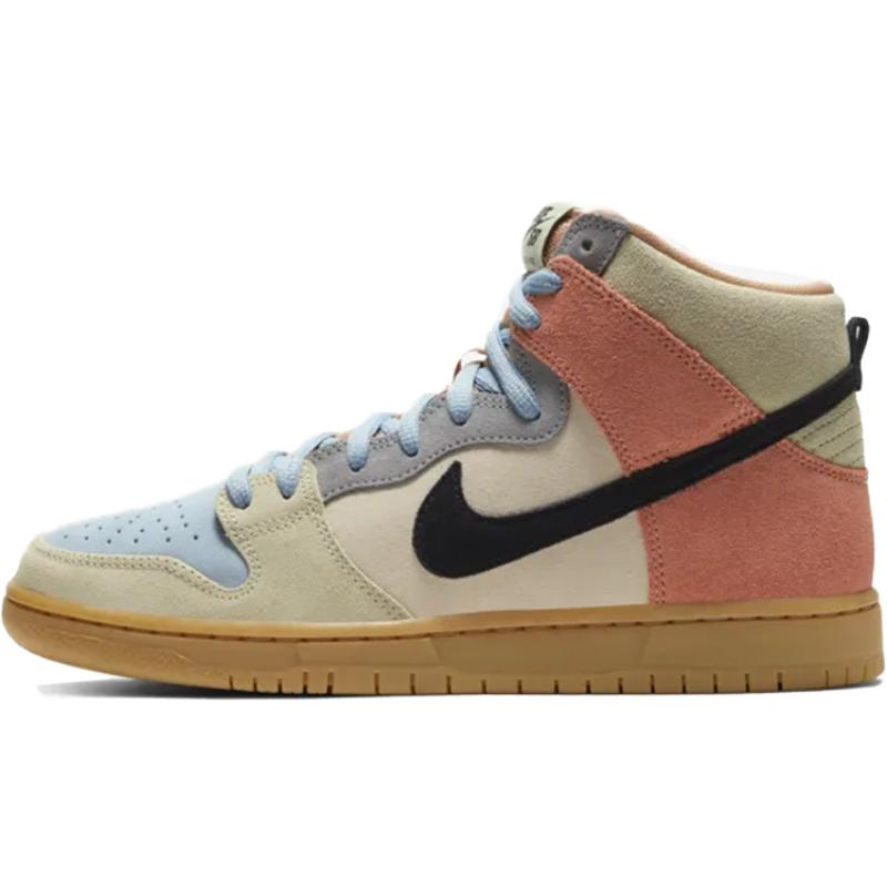 Nike Sb Dunk High Pro 'Spectrum' Skateboard Shoes CN8345-001