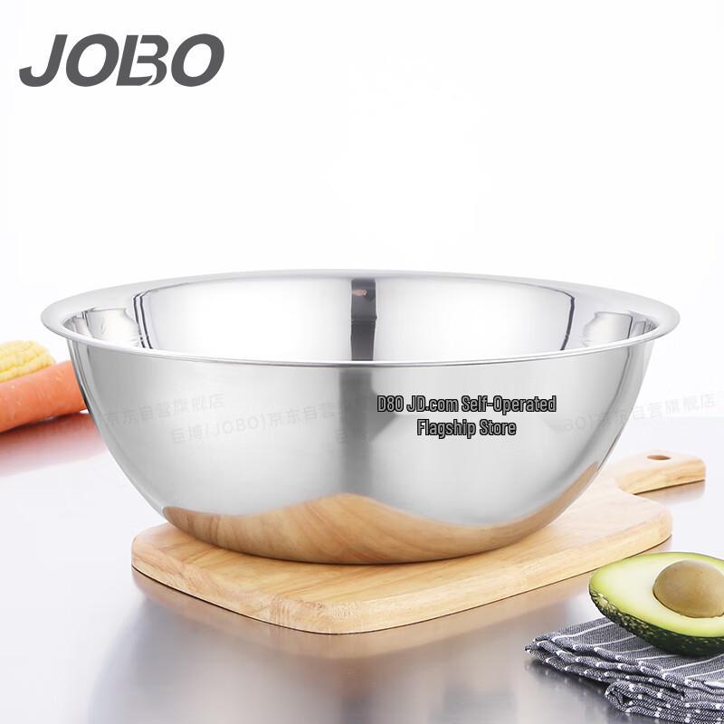 Смесительная миска JOBO из нержавеющей стали