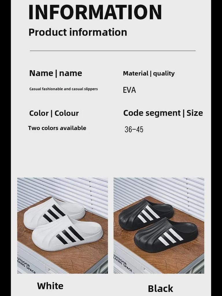 Unisex Black and White Slip-On Shell Toe Slippers with Thick and Light Soles - Campus Trend All-Match.