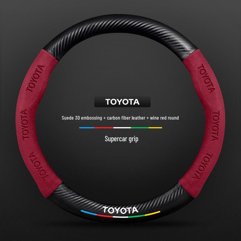 Чехол на руль Toyota Prado – Нескользящий, из углеродного волокна, ультратонкая замша