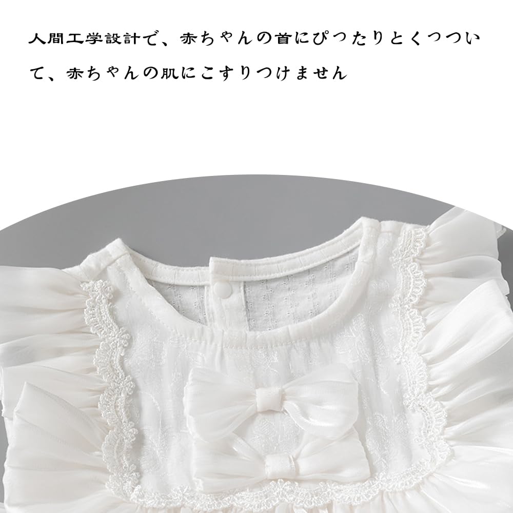 Reegoo Peter Детское кружевное церемониальное летнее платье для новорожденной девочки, наряд, 100% хлопок, наряд, наряд, подарок, белый, 80, 9-12 месяцев