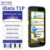 Ручной терминал сбора данных iData T1 Pro
