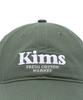 Кимсупеулесикoteunmakes Кепки с логотипом Kims Bam Зеленая