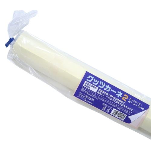 Holbein Anti-Adhesive Screen Protector, Kutzcarne 2, 67894