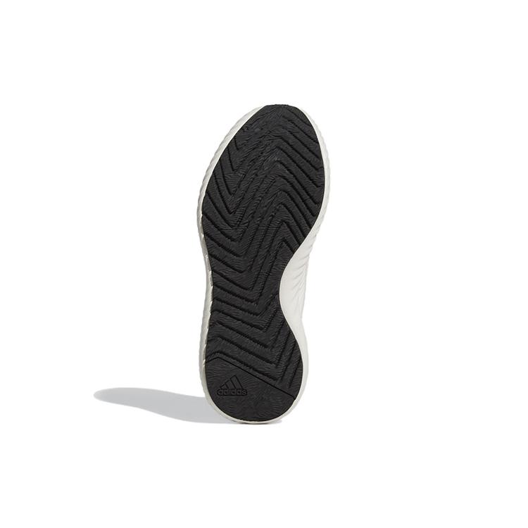 adidas Alphabounce Rc 2.0 'Розовый' Женский F33904