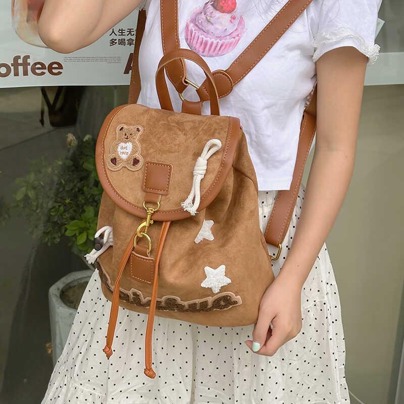 Durable Brown Pu Leather Backpack Unisex Design Ideal For Commuting And School