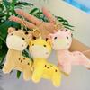 Popular Cartoon Deer Keychain Plush Toy Birthday Gift