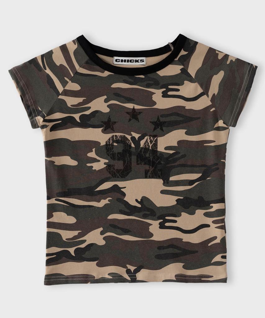 CHICKS футболка Slim Fit Звездный камуфляж Бежевая