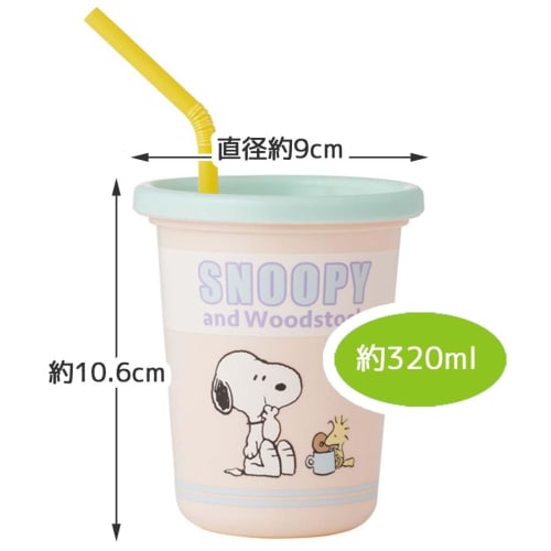 Skater Tumbler with Straw 3 Pieces 320ml Snoopy Pop Color Made In Japan SIH3ST-A