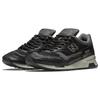 New Balance 1500 MiUK Black Magnet Silver Birch