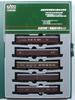 KATO N Gauge Train No. 1 Formation 5 Car Set 10-418 Railway Model Passenger Car