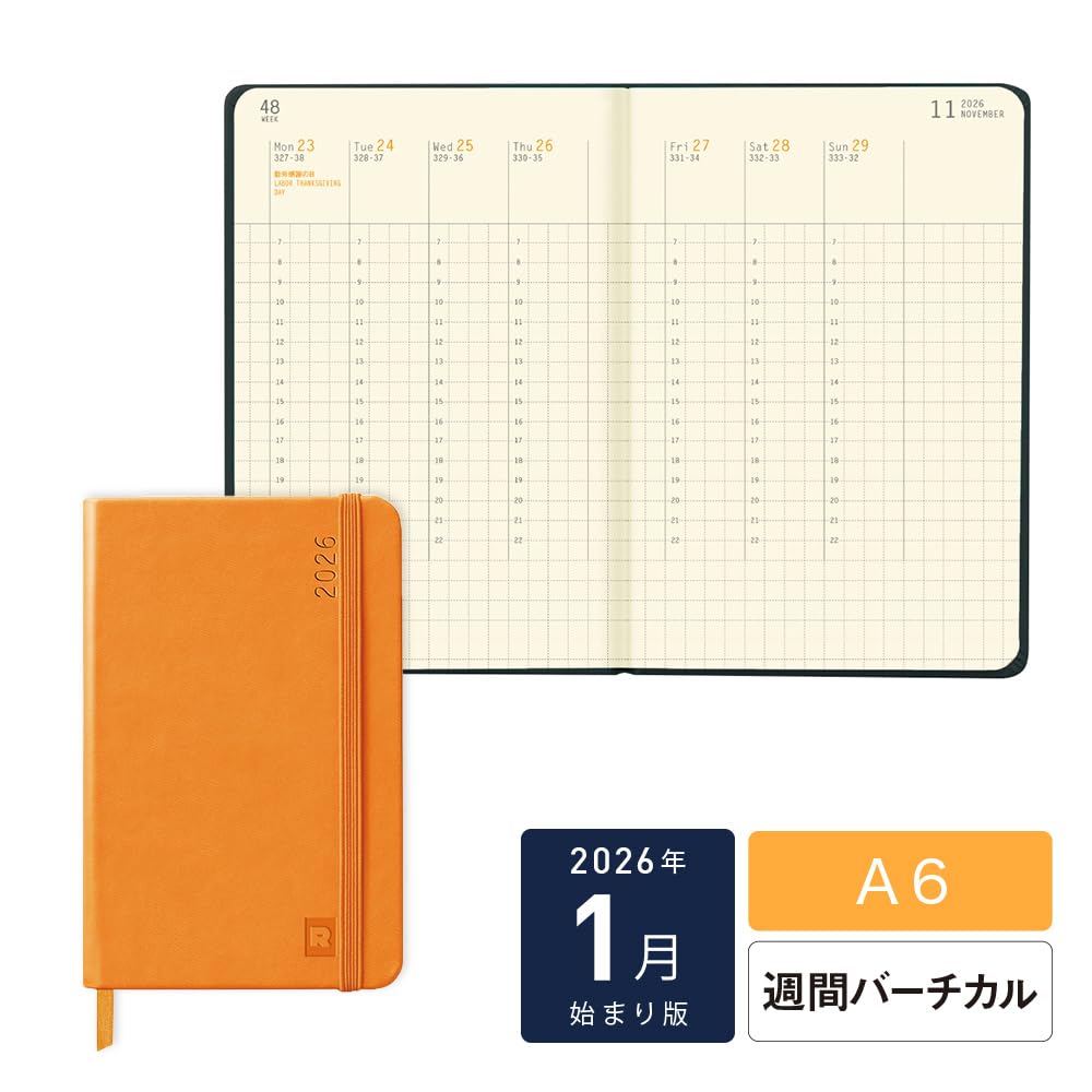 New Color: Rhodia [Starting January 2026] Planner Diary, A6, Weekly Vertical Type, Web Planner Weekly Vertical, Aubergine, Rhodia Cf117323