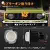 POPMOTORZ Новые светодиодные поворотники Suzuki Jimny для Jimny Sierra JB64 JB74 Детали передней фары Прозрачный поворотник Белый Дневной ходовой огонь Гипервспышка