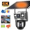 3 Lens 3 Screens 6K 12MP HD Solar Camera Built In Battery Solar Panel Power Smart Home Security Cameras Night Outdoor Monitoring