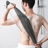 Жаккардовое полотенце для ванны в полоску с дизайном для вытирания спины Отшелушивающая мочалка для тела для душа и очищения кожи Принадлежности для ванной комнаты