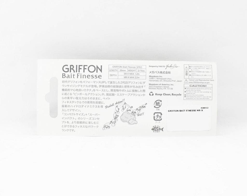 Распродажа Megabass Griffon Bait Finesse MRX 38 мм 3/16 унции Плавающая приманка K (4134)
