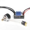 NEEBRC 2322 2600KV Внешний Бесколлекторный Двигатель AM32 45A ESC для 1/12 RC Машин MN82 MN99S MN168 MN78 Гусеничный Внедорожник Комплект Обновления Комбинированные Детали