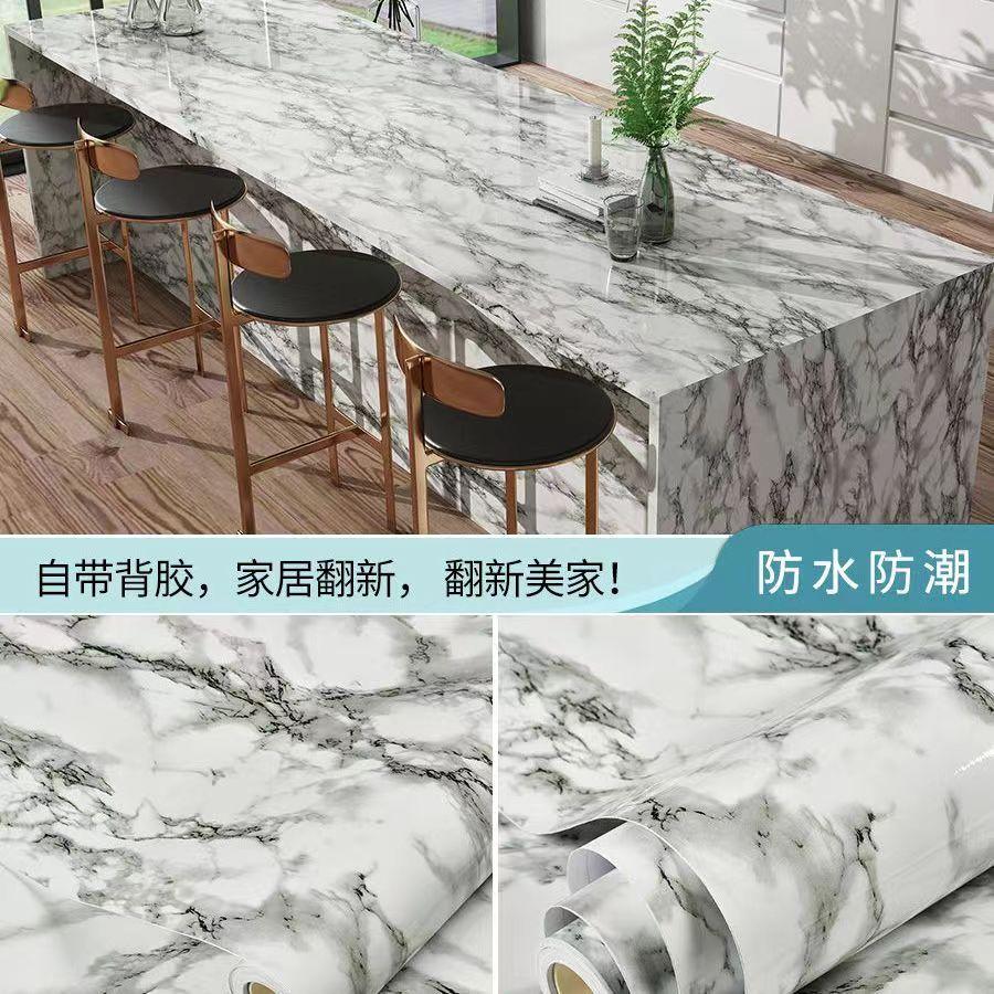 Pvc Thickened Water-Repellent And Oil-Proof Marble Wall Cover Self-Adhesive Sticker Bathroom Cabinet Cooktop Desktop Decorative Film
