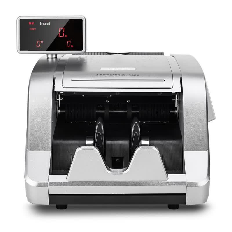 Deli 2125 Dual-Screen Bill Counter CN plug (adapter included)