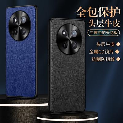 Для Honor X60 X50 X40 GT Pro Чехол из натуральной кожи в стиле личи с узором CD Полная защита объектива камеры Матовая мягкая крышка из ТПУ
