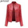 BITCED Rivet Fashion Стойка Кожаная Куртка Однотонная Повседневная Куртка для Женщин Весна/Осень Верхняя Одежда