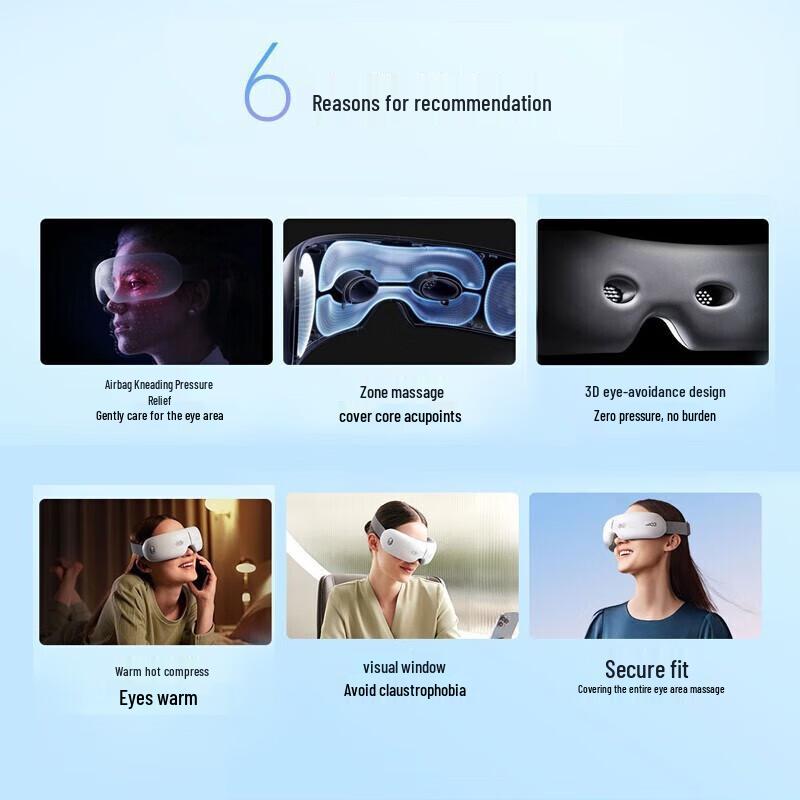 SKG E3 Pro Умный визуальный массажер для глаз