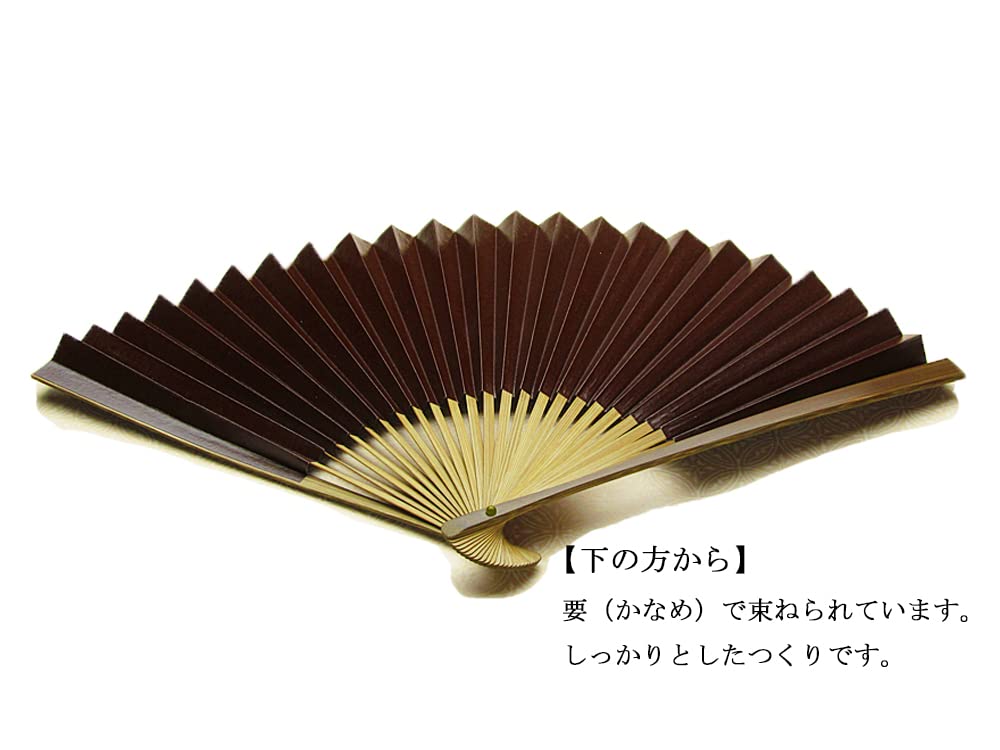 Kyoto Fan Shibu Fan Fan Made In Japan Kyoto Paper Fan Double Sided Craftsman Handmade Japanese Pattern Men's Men's