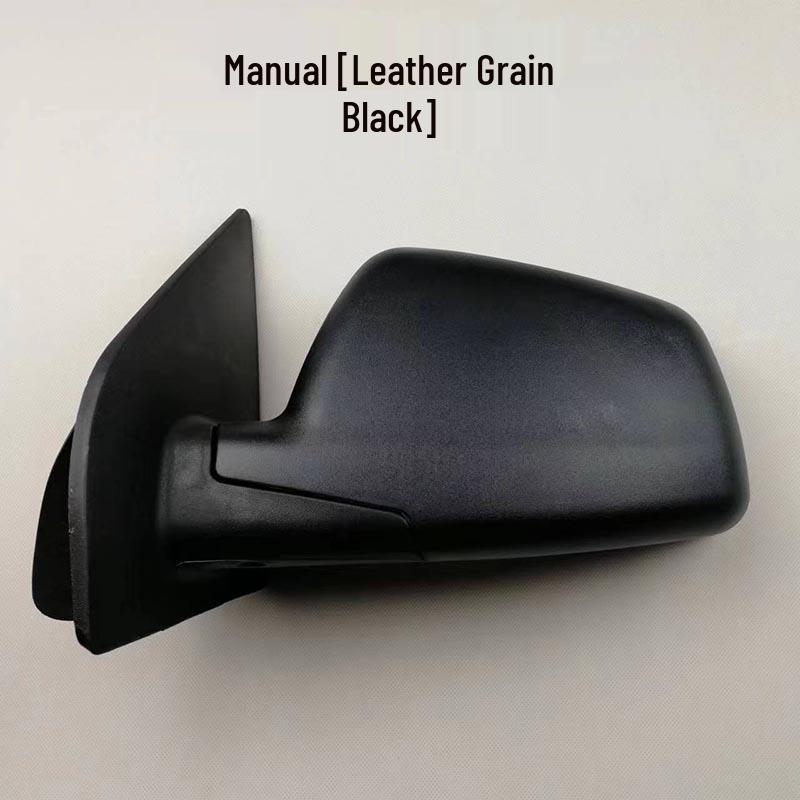 Wuling Hongguang S Rearview Mirror Set: Manual Electric Exterior Left & Right Mirrors.
