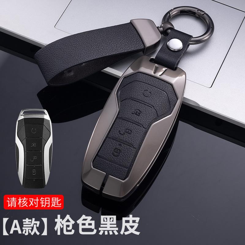 Auto Zinc Alloy Genuine Leather Key Fob Cover Mount Case Chain Fit For Byd Song Plus Atto 3 Han Ev Tang Dm Qin Seal Dolphin Yuan Auto Accessories
