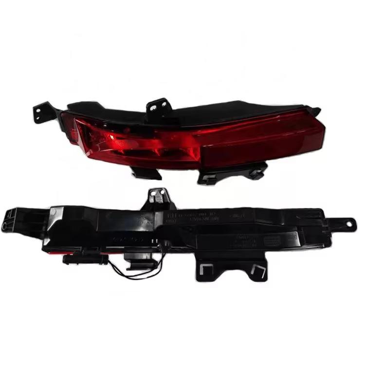 Задние отражатели бампера LR060910 и LR060911 для Land Rover Discovery Sport