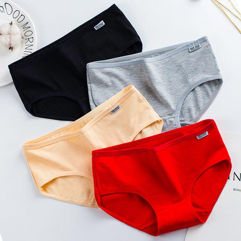 4 Pcs Women's Panties Cotton Girls' Panties Light and Breathable Trunks