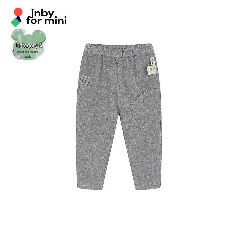 jnby by JNBY Kids' Casual Elastic Waist Trousers