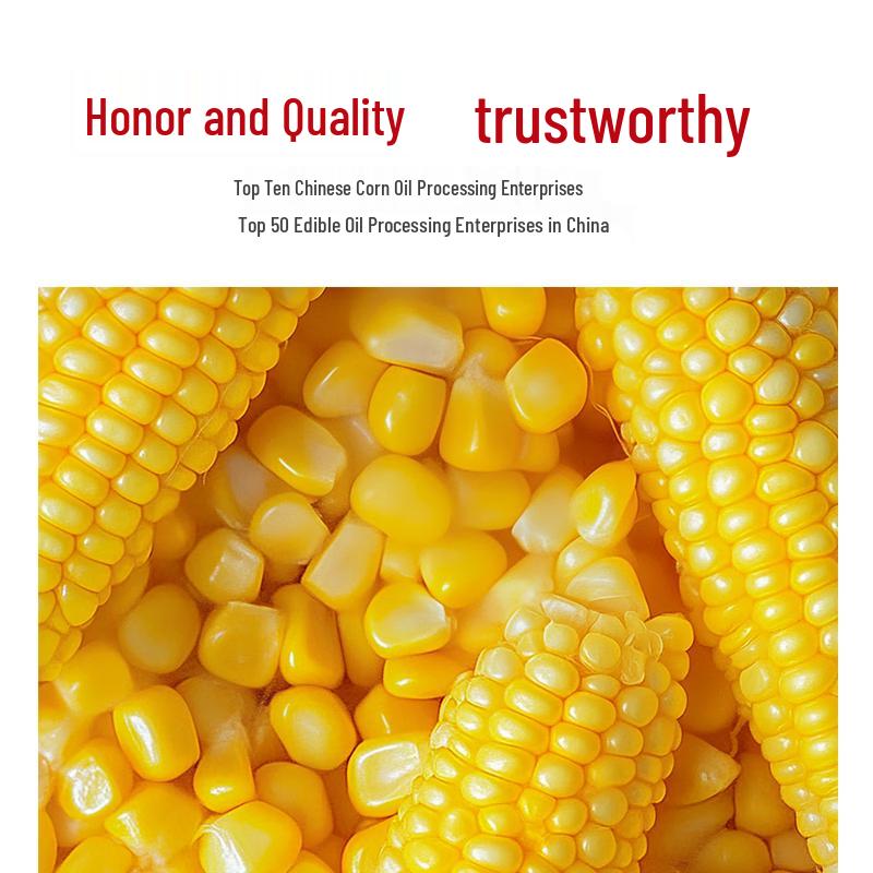 Kuiwang Non-GMO Pure Cold-Pressed Corn Oil