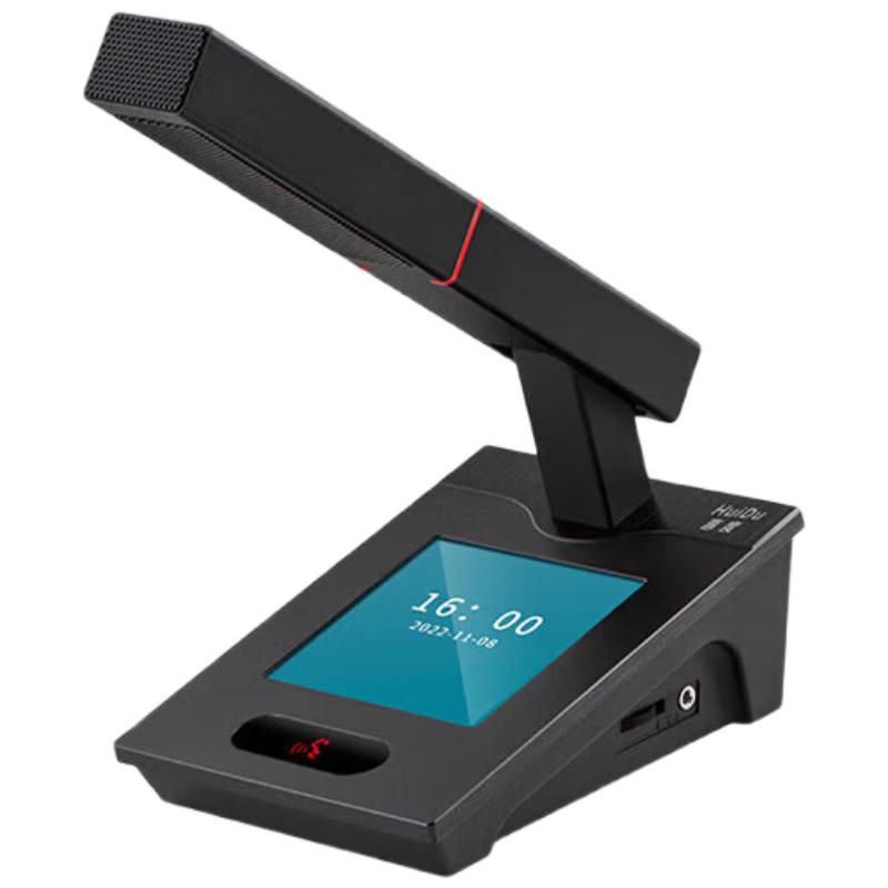HuiDu QH-8808 Профессиональная проводная цифровая система микрофонов для видеоконференций (Китайская версия)