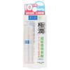 Rohto Mentholatum - Hada Labo Gokujyun Гиалуроновая кислота Бальзам для губ SPF 15