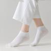 5 пар мягких женских однотонных носков до щиколотки, дышащих, впитывающих пот, удобных хлопковых коротких спортивных носков, высококачественных женских носков