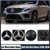 Светодиодный значок-звезда на переднюю решетку для Mercedes Benz GLC GLE GLS-Class 2016-2019