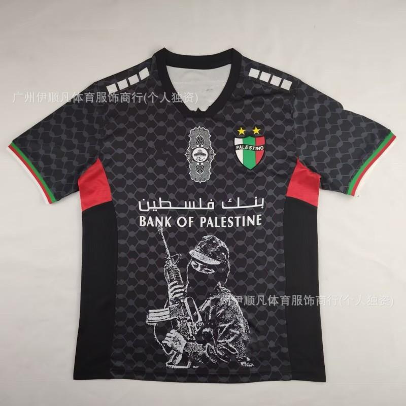 Palestino Chile Football Jersey 2024-2025 Home Away Kids Adult Soccer Shirt Breathable Cotton Blend Sport Wear