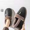 Winter Men's & Women's Warm Slippers House Non-Slip Soft Shoes Home Indoor Fleece Slippers