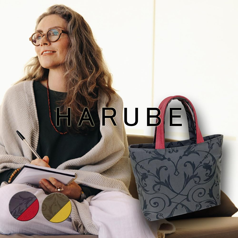 [HARUBE] Тоут-сумка Kyoto Naniwaya, легкая и тонкая, нейлон, окрашенный вручную, сумка-тоут, сумка для тренировок, женская # E2-921 [Арабеск] (Серый x Слоновая кость)