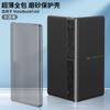 Новый продукт подходит для планшета Huawei MateBookFold чехол ноутбука полупрозрачный ультратонкий матовый с ощущением кожи жесткий чехол