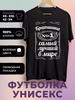 Футболка с принтом лучшего брата в мире
