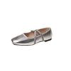 Retro Low-heeled Silver Mary Jane Shoes Autumn 2024 New Square Head Cross Outer Wear Ballet Shoes Women